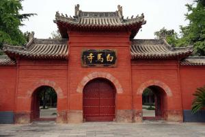 洛陽(yáng)白馬寺